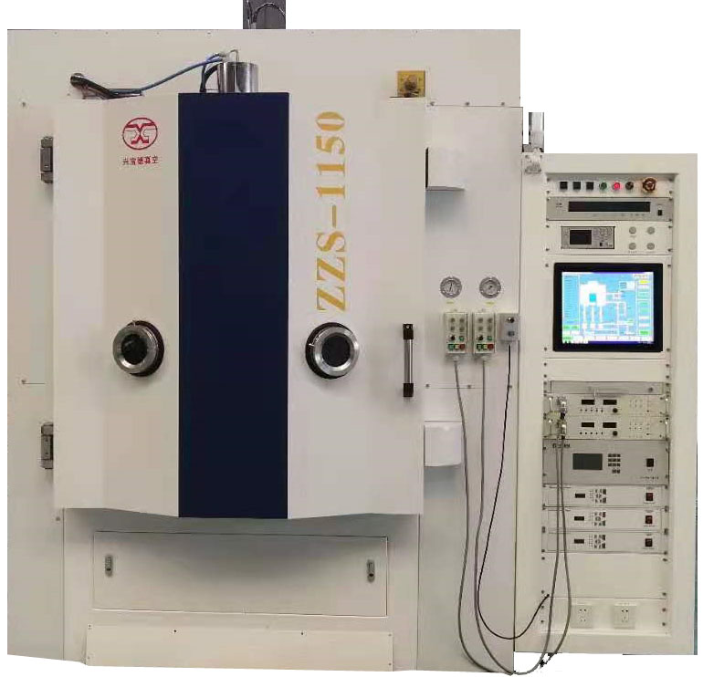 真空镀膜机ZZS-1350